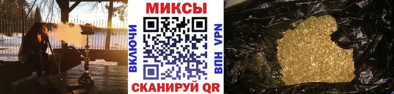 БУТИРАТ бутандиол  Сретенск 