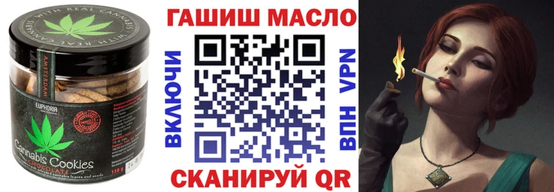 кракен маркетплейс  Сретенск  Cannafood конопля 