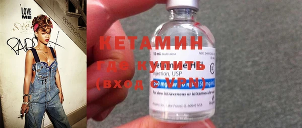 jwh Бородино