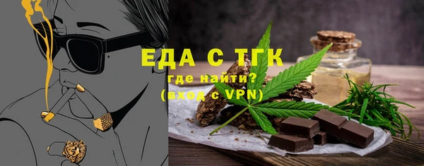 jwh Бородино