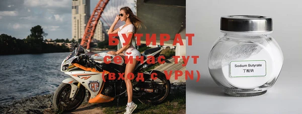 кокаин перу Россошь
