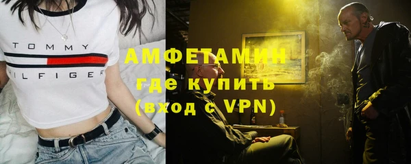 гашишное масло Бронницы