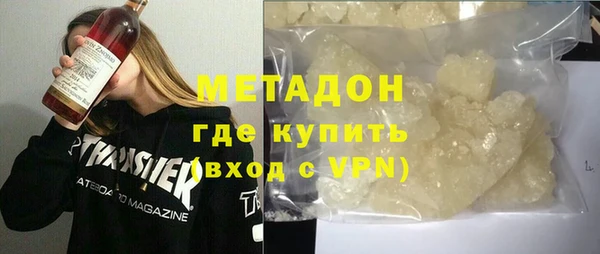 jwh Бородино