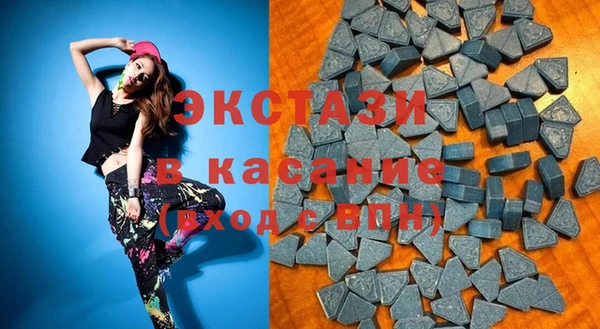 jwh Бородино