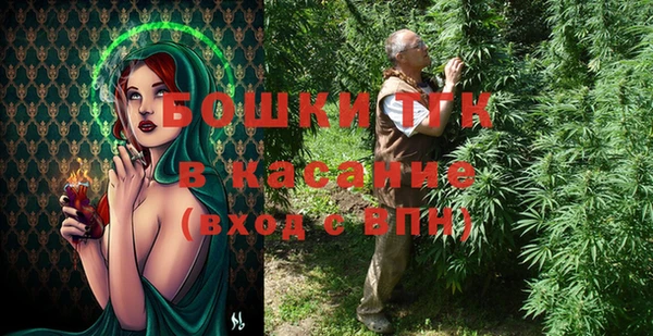 jwh Бородино