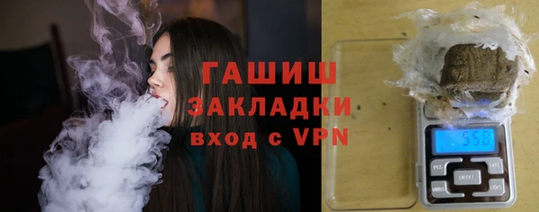 кокаин перу Россошь