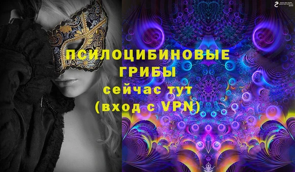 кокаин перу Россошь
