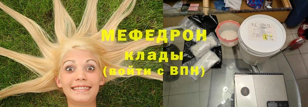 jwh Бородино