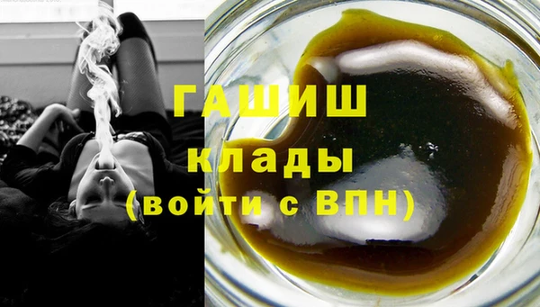 jwh Бородино