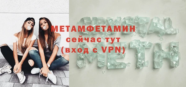 индика Железногорск-Илимский