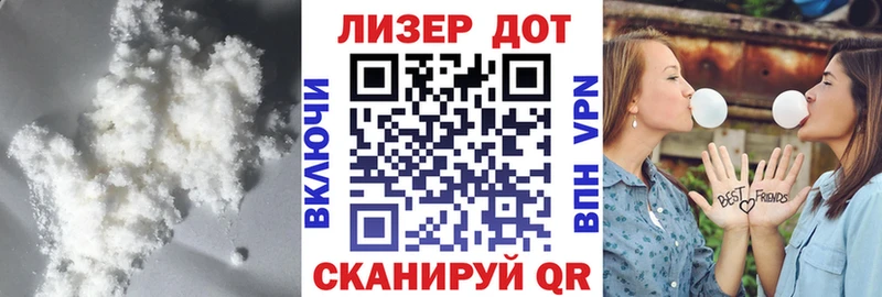 LSD-25 экстази ecstasy Сретенск